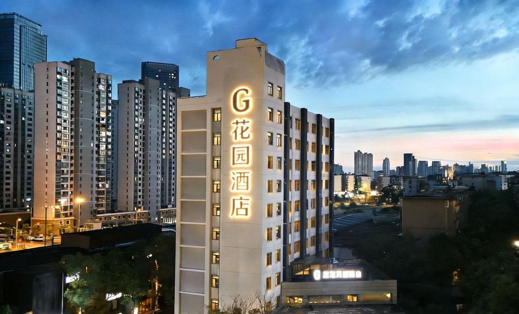 G Garden Hotel (Nanchang Railway Station Bayi Square) - נאנצ'אנג - בניין