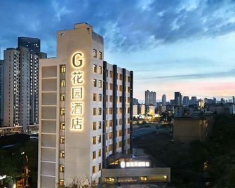 G Garden Hotel (Nanchang Railway Station Bayi Square) - Nanchang - Κτίριο