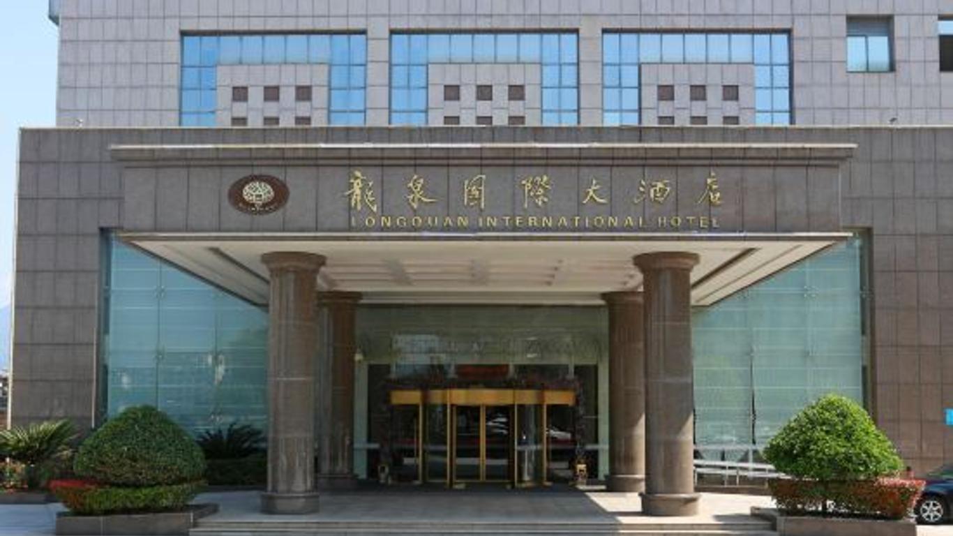 Longquan International Hotel