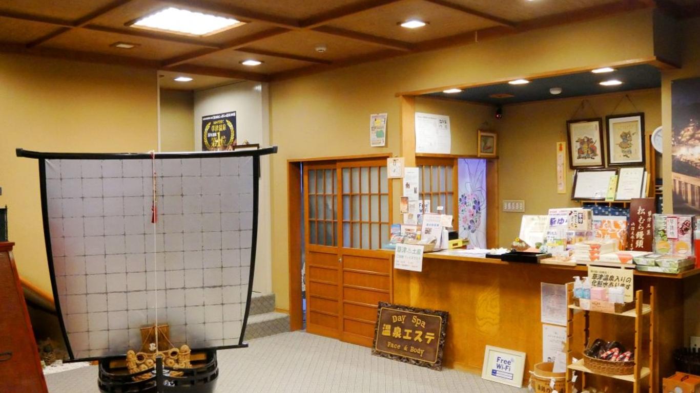 Yakushi no Yu Yumotokan