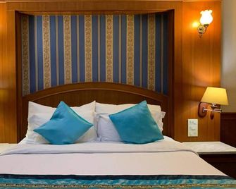 The Lion King Hotel - Udon Thani - Habitación
