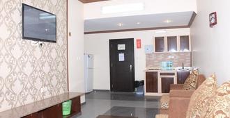 Rawasi Hotel Suites - Taif - Sala de estar