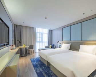 Starway Hotel Zibo High-Tech Zone Liuquan Road - Zibo - Habitación