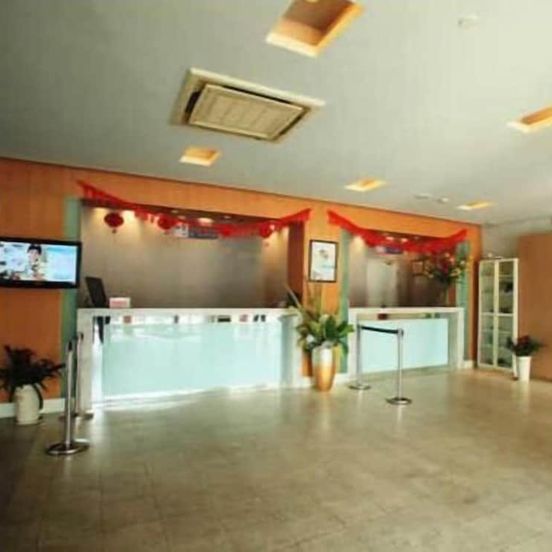 Jinjiang Inn - Nanjing Train Station 1 image 1