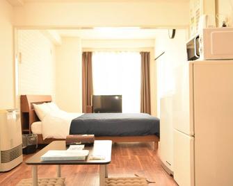 Royal Heights Kikusui Station - Sapporo - Bedroom