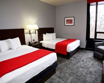 Rutgers University Inn And Conference Center - New Brunswick - Bedroom