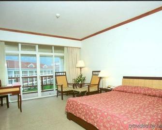 Kunming Dianchi Garden Hotel & Spa - Kunming - Habitación