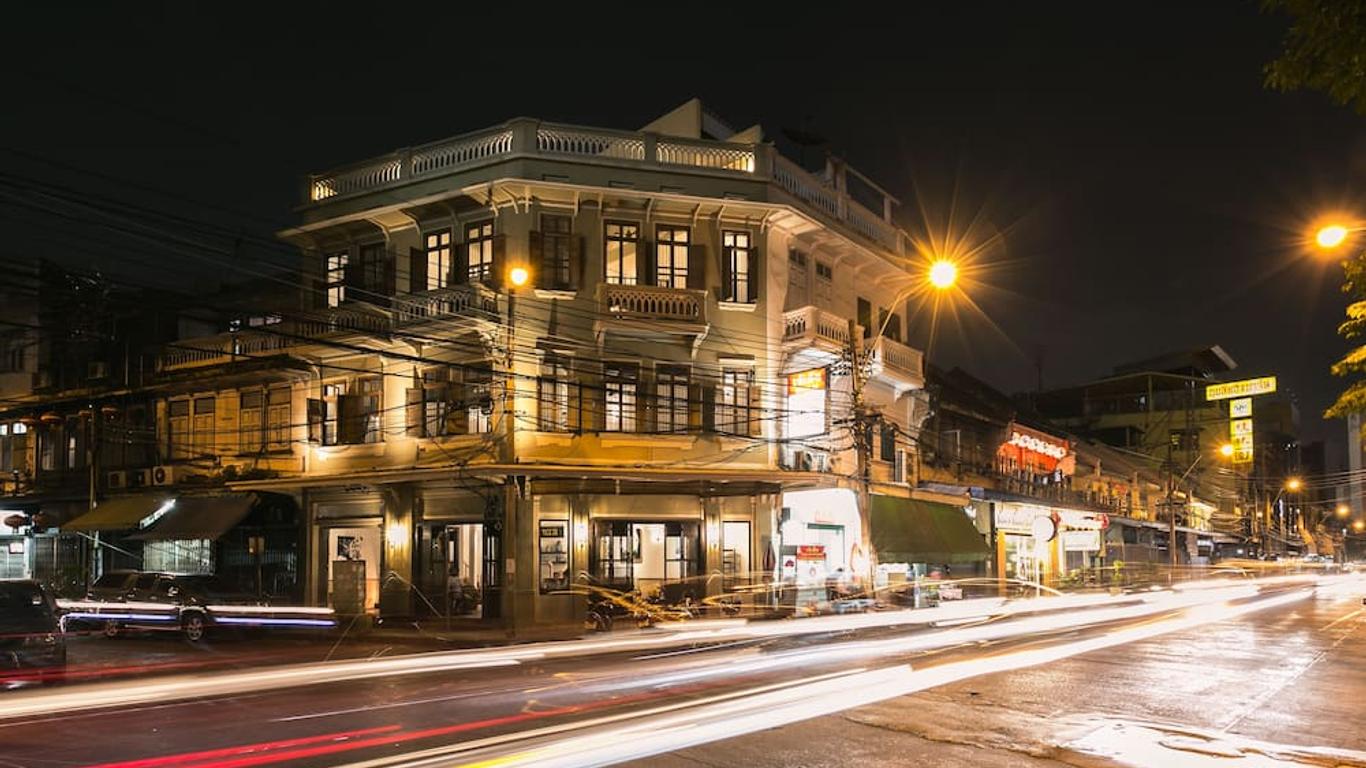 103 - بيد آند بروز