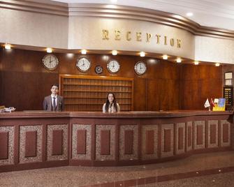 Ozkaymak Konya Hotel - קוניה - דלפק קבלה