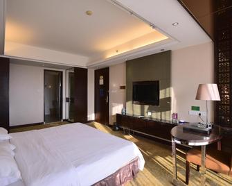 Mingmen Hotel - Dongguan - Habitación