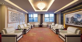 Shanghai Paradise Hotel - Shangai - Lounge