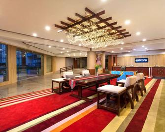 Ramada Encore by Wyndham Daocheng Yading - Diqing - Restaurant