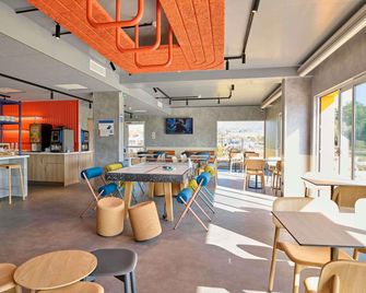 ibis budget Nangy Annemasse - Fillinges - Building