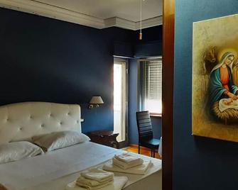 Holiday Home in Pizzo Near Tyrrhenian Sea - Pizzo - Schlafzimmer