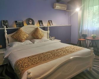 Qingfeng Gorge Resort Hotel - Chongqing - Bedroom