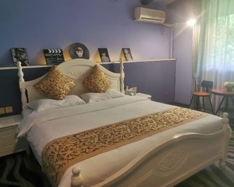 Qingfeng Gorge Resort Hotel - Chongqing - Schlafzimmer