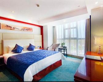 Wanghai International Hotel - Nanjing - Bedroom