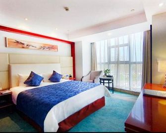 Wanghai International Hotel - Nankín - Habitación