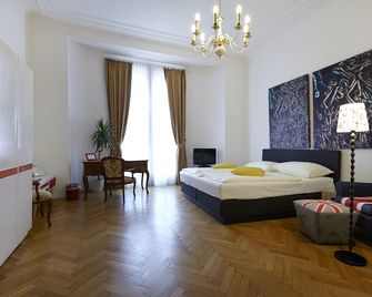 Hotel Pension Museum - וינה - חדר שינה