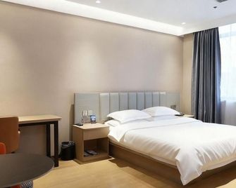 Bengang Hotel - Benxi - Bedroom