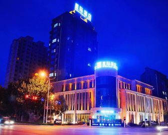 Starworld Hotel - Liaoyang - Building