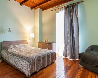 Villa Magnolia Lago Maggiore - Besozzo - Habitación