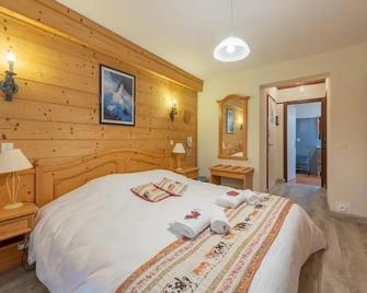 Hotel Le Bois Joli - Evian-les-Bains
