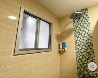 Reka Hotel Genting Highlands - Genting Highlands