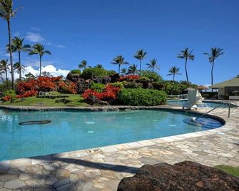 Amazing Pacific Ocean View from the Resort front, One minute walk to the beach. - Lihue - Piscină