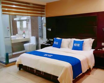 Jiajing International Hotel - Danzhou - Bedroom