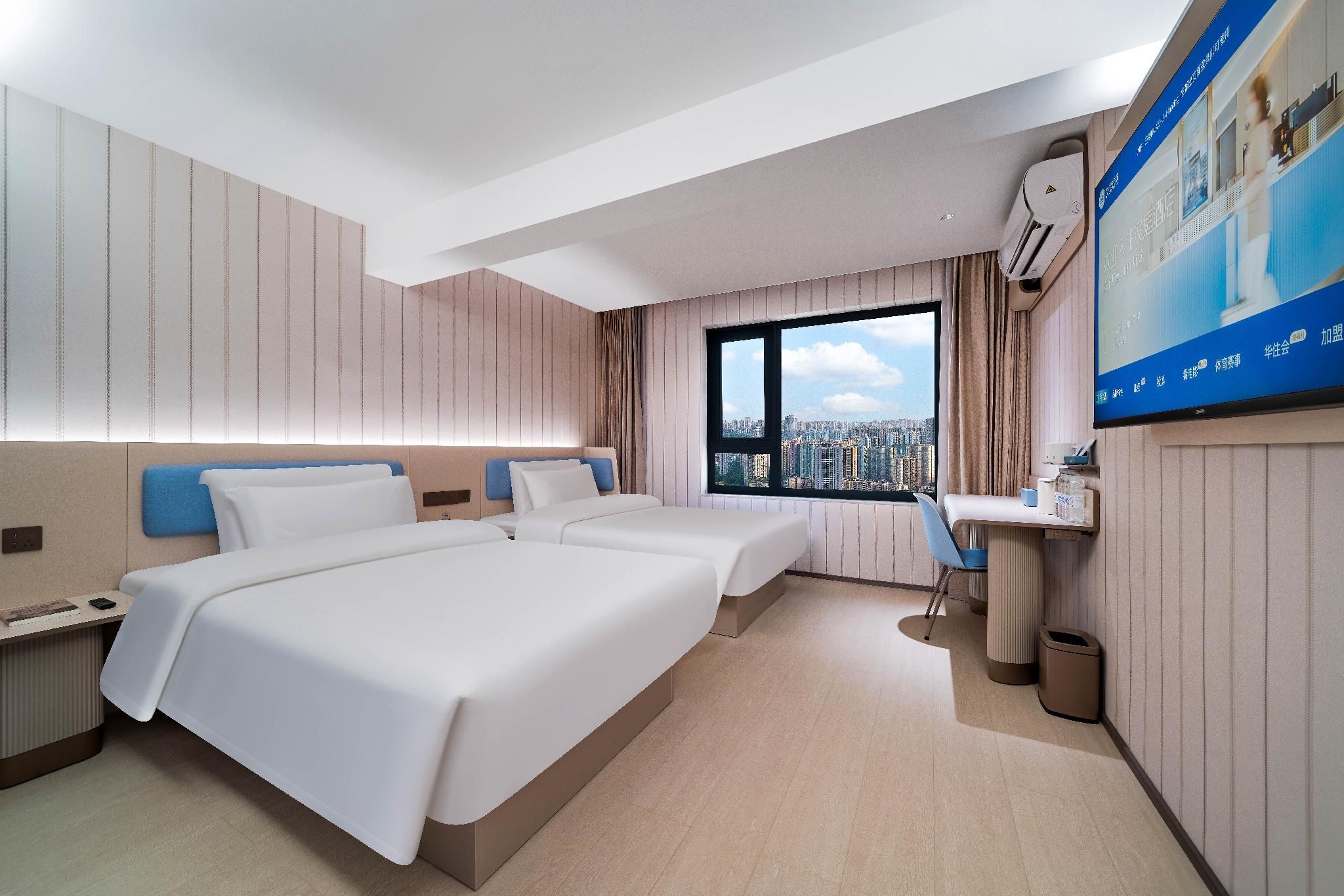 Hanting Hotel Chongqing Guanyinqiao Pedestian Street Center - Chongqing - Bedroom