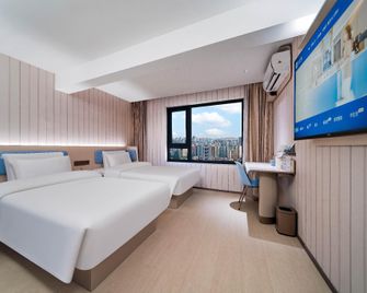 Hanting Hotel Chongqing Guanyinqiao Pedestian Street Center - Chongqing - Bedroom