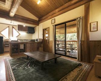 Cottage for 6 people Up to 8 people can increase / Aso-gun Kumamoto - Minamioguni - Essbereich