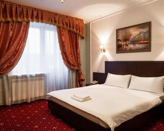 Business Hotel - Lípetsk - Habitación