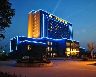 Seventh Fairy International Hotel - Anqing - Building