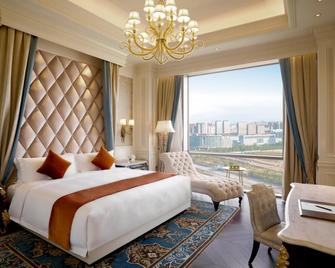 Movenpick Hotel & State Guest House Chifeng - Chifeng - Bedroom