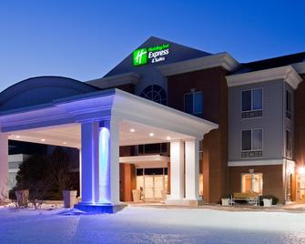 Holiday Inn Express & Suites Superior - Superior - Building