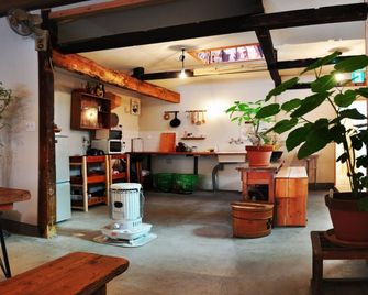 Hostel Saruya - Fujiyoshida