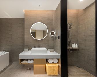 Atour Hotel Xingtai Tianyi Plaza Delong Center - Xingtai - Habitación