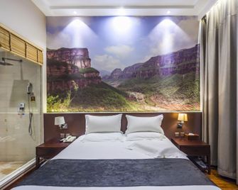 Parkview Hotel (Daqiao Yue Times Square Branch) - Xinxiang - Schlafzimmer