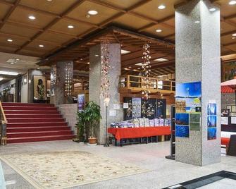 Shimoda Jyuraku Hotel - Shimoda - Reception