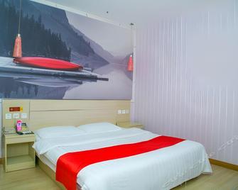 Thank Inn Hotel Shandong Dezhou Jiefang Road - Dezhou - Bedroom