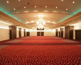 Muroran Prince Hotel - Muroran