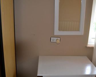 Hotel Restaurante Las Camelias - Navia - Équipements de la chambre
