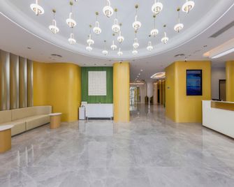 Jingqi Hotel (Beijing West Railway Station) - Beijing - Lobby