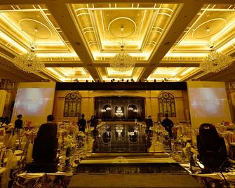 Clarion Hotel Xichang - Liangshan - Lobby