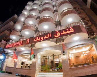 Dweik Hotel 3 - Aqaba - Building