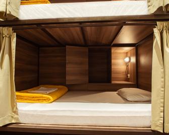 Viajero Lima - Barranco Hostel - Lima - Bedroom