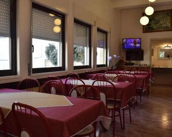 Hospedaria Sãozinha - Figueira da Foz - Restaurant