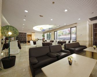 Hotel Hiroshima Garden Palace - Hiroshima - Resepsjon